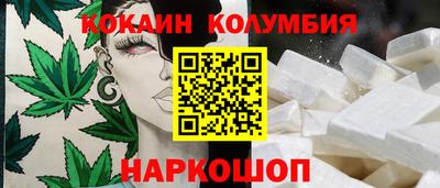 мет Можайск