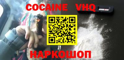 mix Моздок