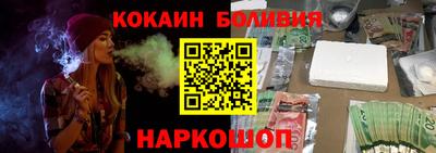 мет Можайск