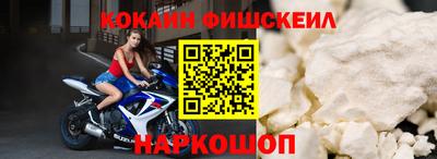 mix Моздок