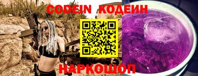 mix Моздок
