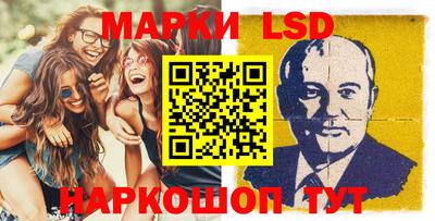 мет Можайск