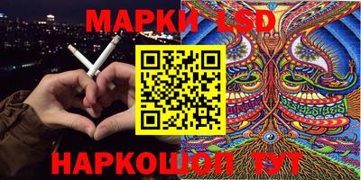 метамфетамин Можга