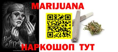 mix Моздок