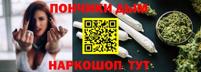 мет Можайск