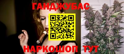 mix Моздок