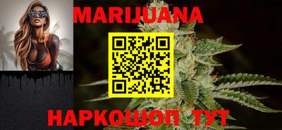 метамфетамин Можга