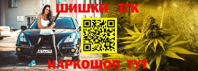 mix Моздок
