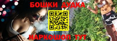 mix Моздок