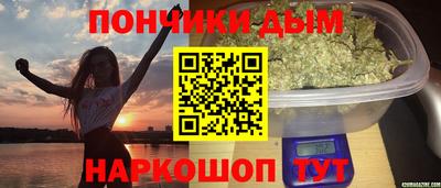 mix Моздок