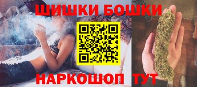 mix Моздок