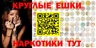 метамфетамин Можга