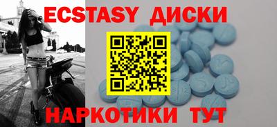 mix Моздок