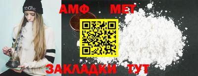 mix Моздок