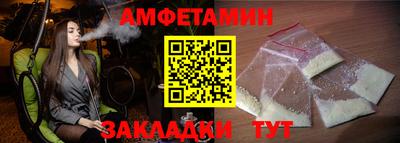 mix Моздок