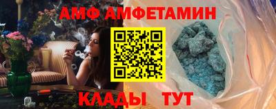 mix Моздок
