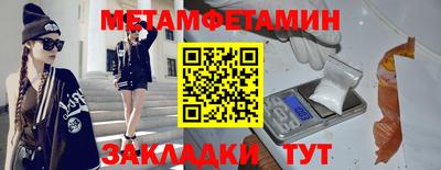 mix Моздок