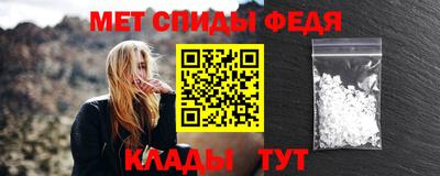 mix Моздок