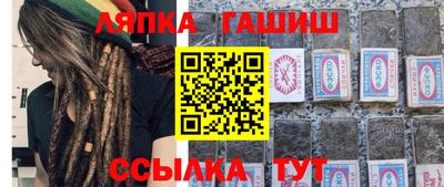 mix Моздок