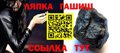 mix Моздок